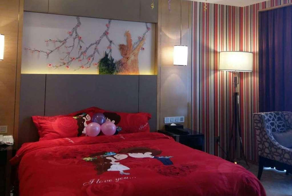 Hotel Ramada Yiyang Taojiang Chambre photo