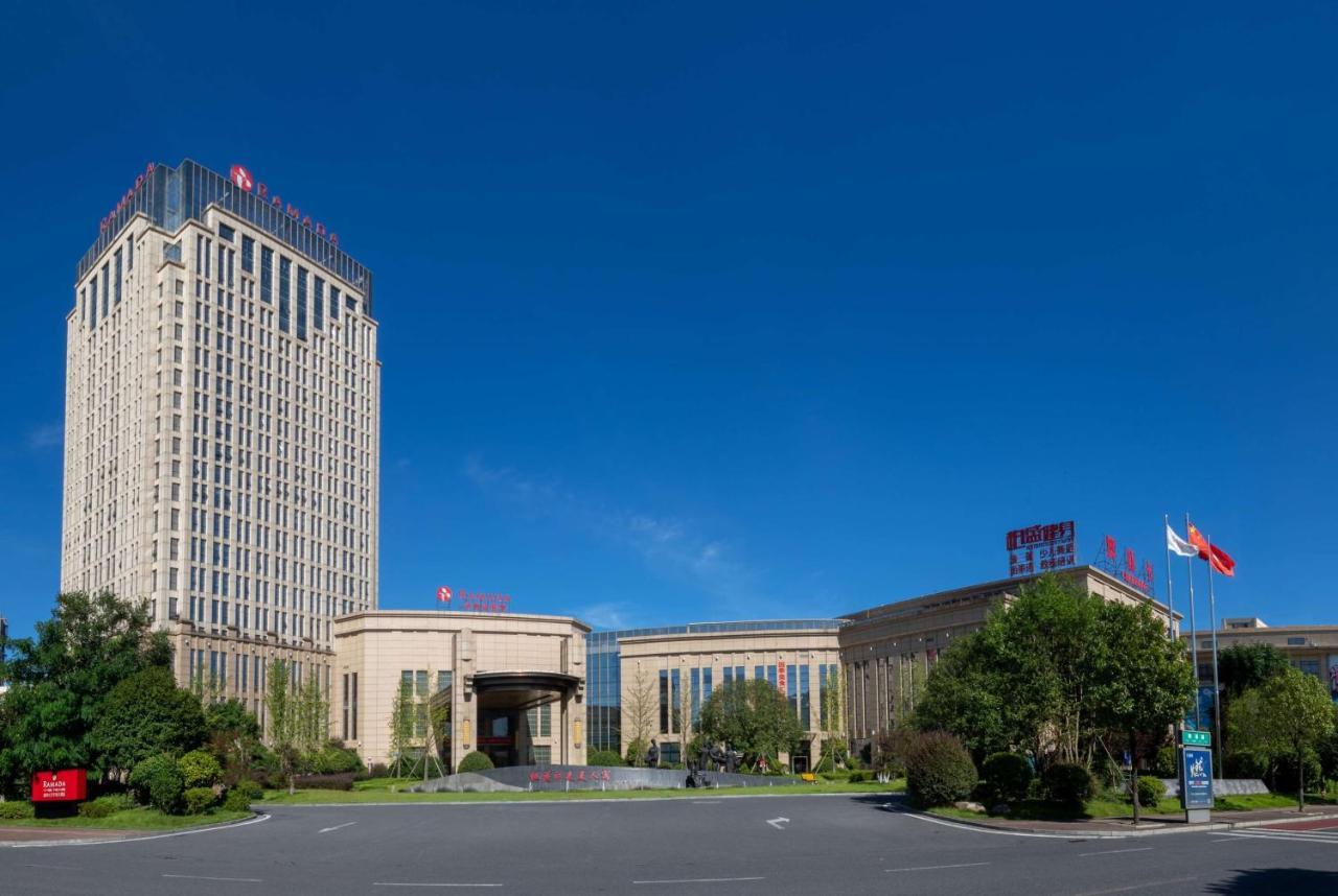 Hotel Ramada Yiyang Taojiang Extérieur photo