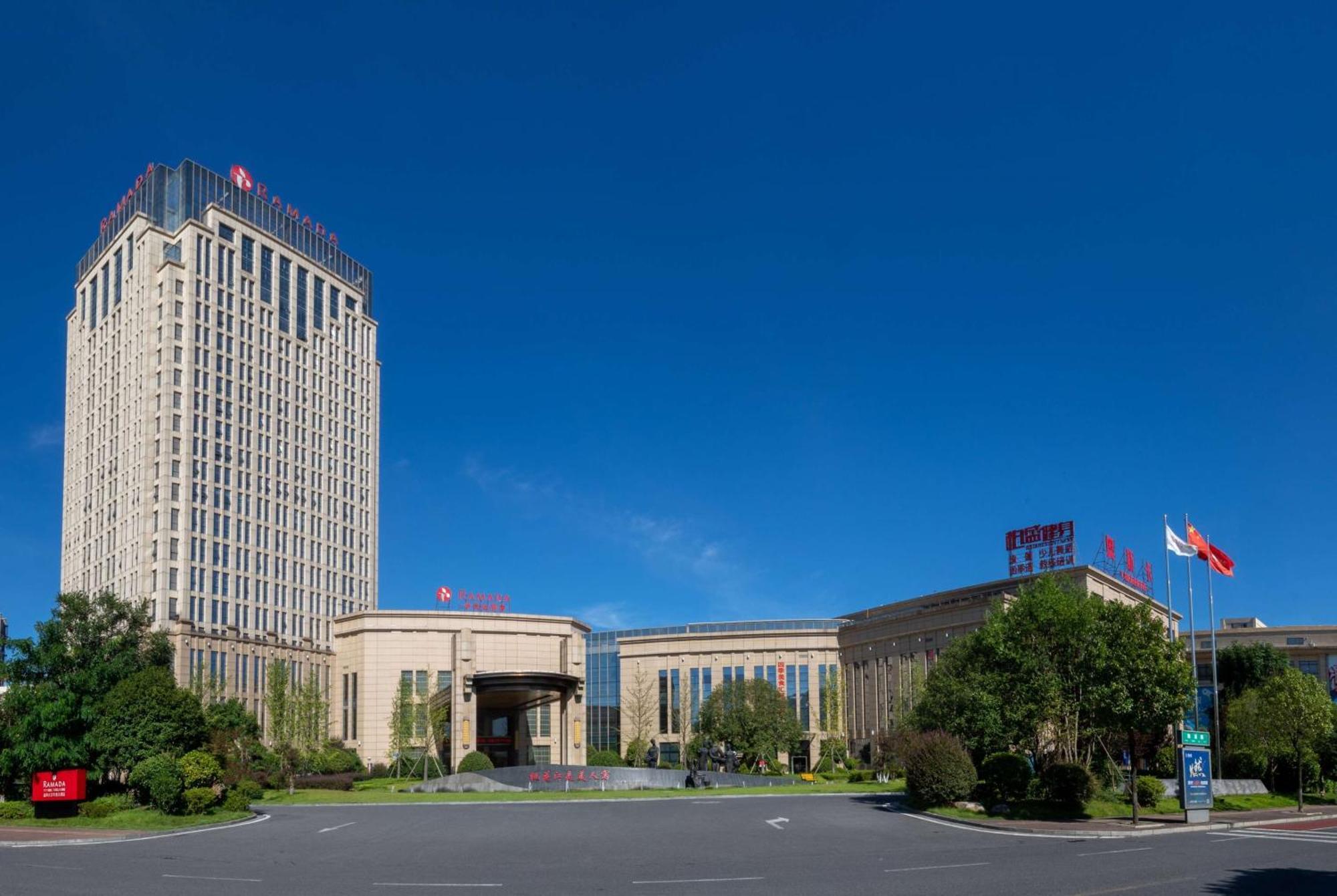 Hotel Ramada Yiyang Taojiang Extérieur photo