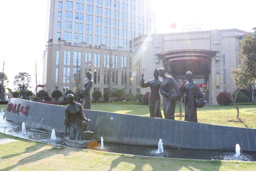 Hotel Ramada Yiyang Taojiang Extérieur photo