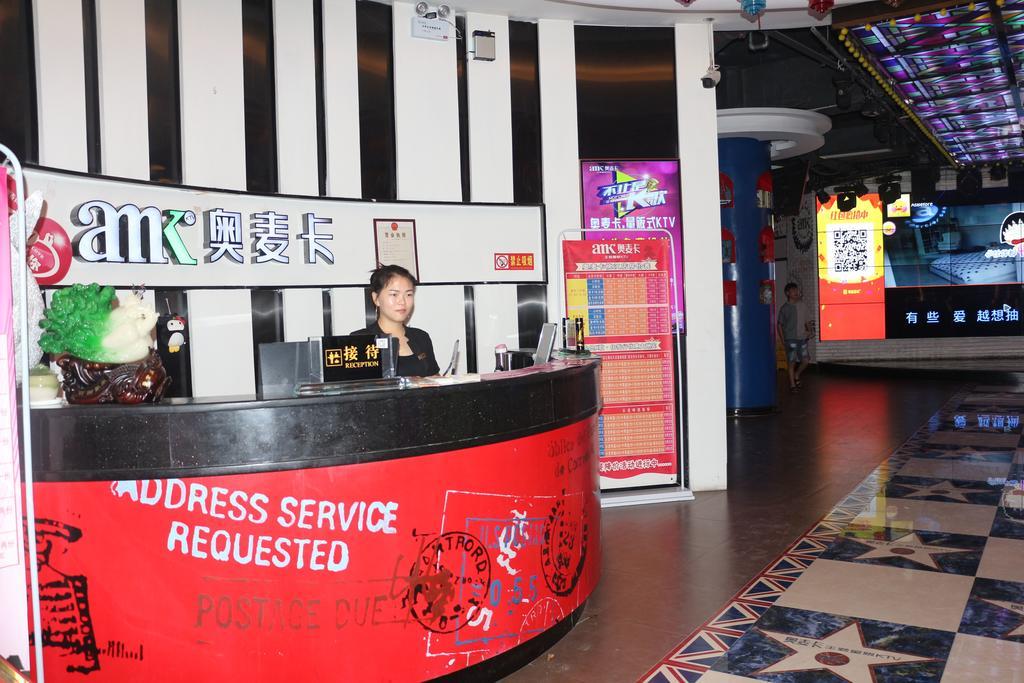 Hotel Ramada Yiyang Taojiang Extérieur photo