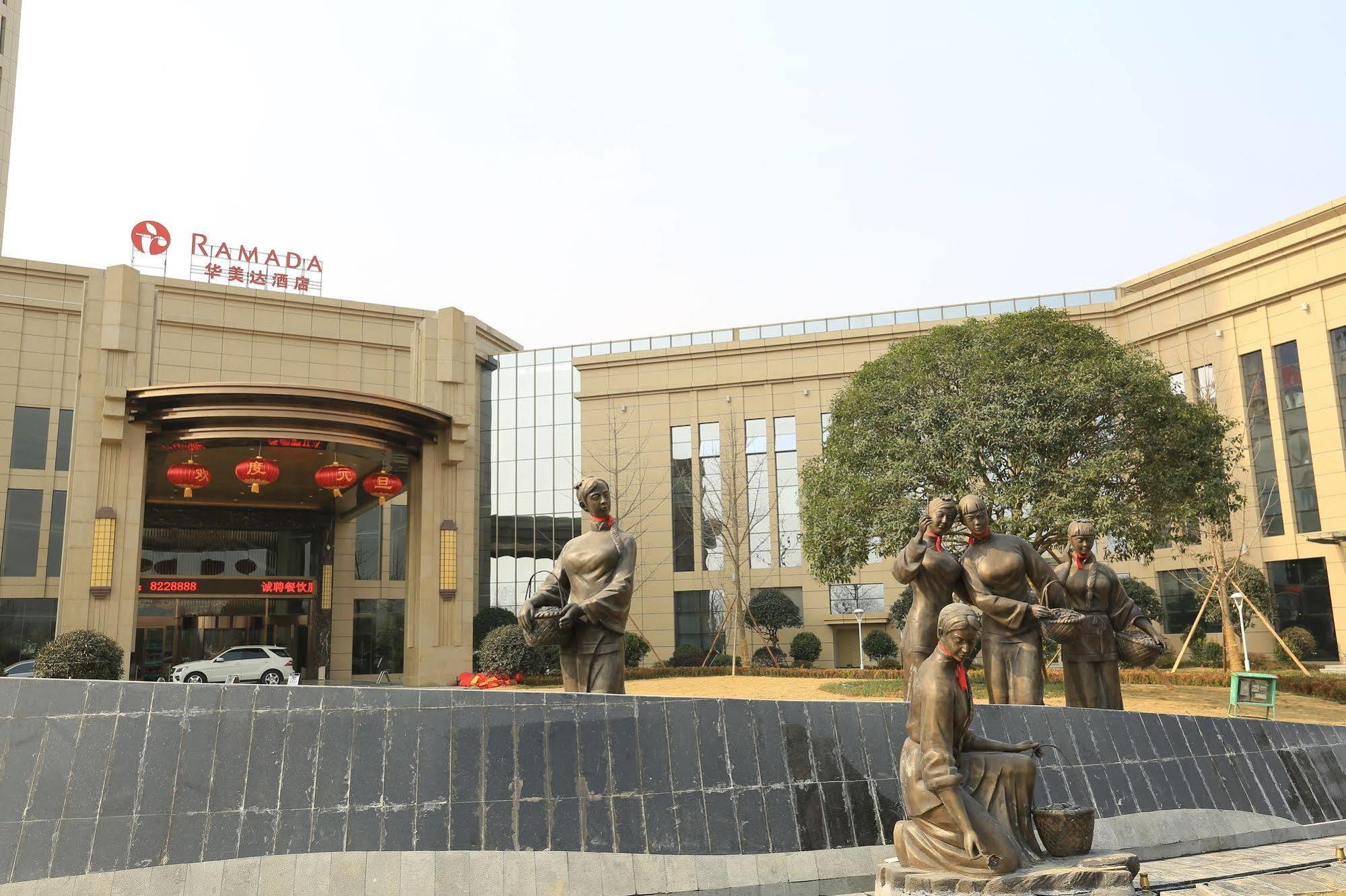Hotel Ramada Yiyang Taojiang Extérieur photo