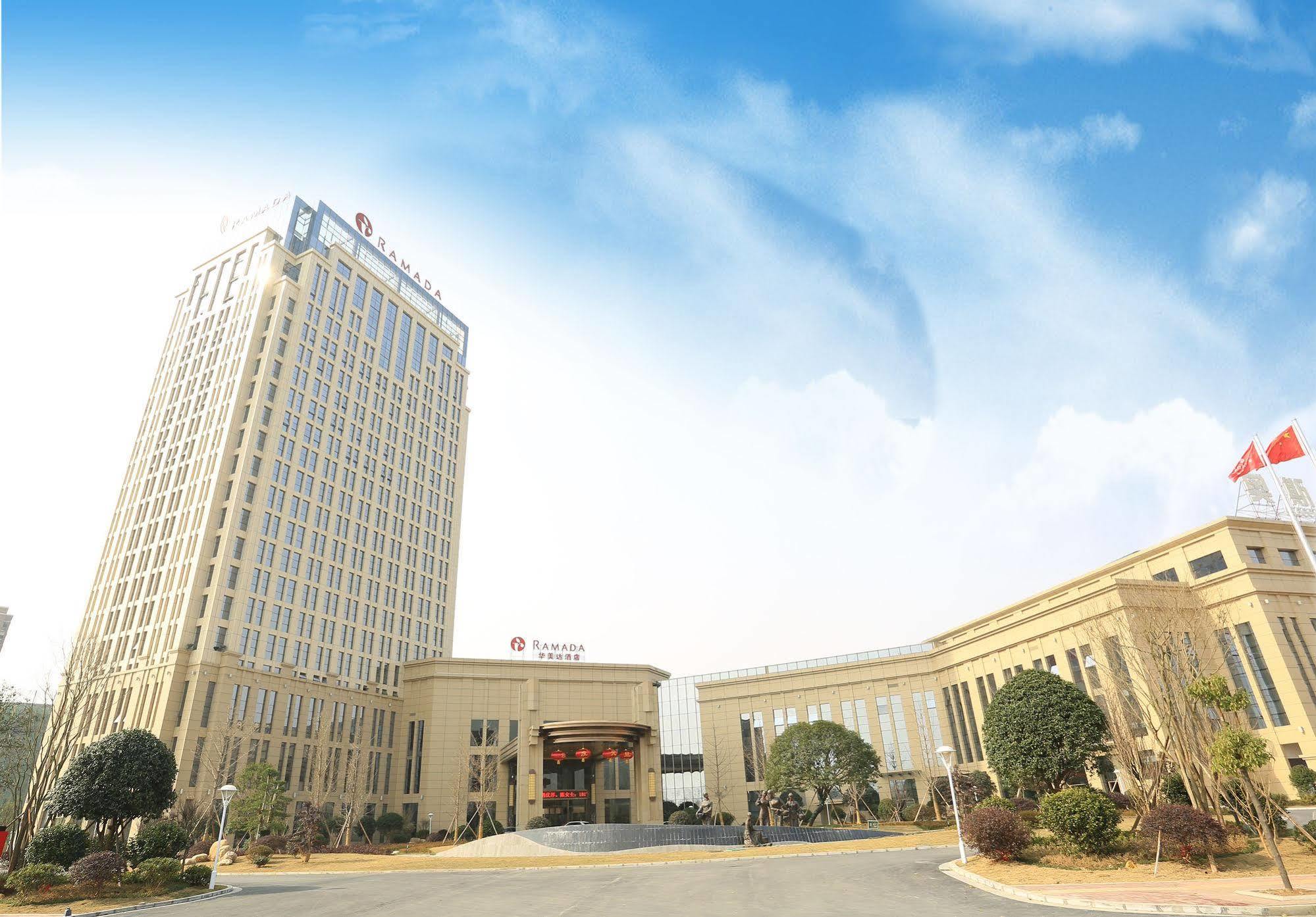 Hotel Ramada Yiyang Taojiang Extérieur photo